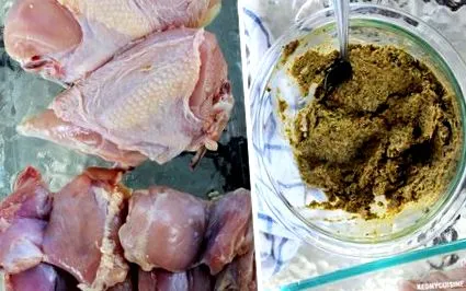 кухня