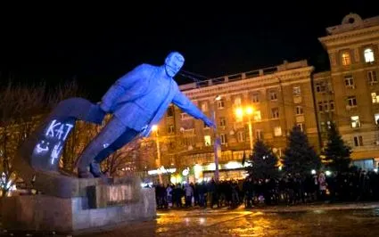 monumentul