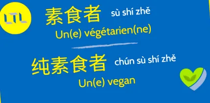 vegán