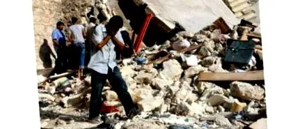 ajun siria