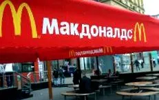 затиснутий