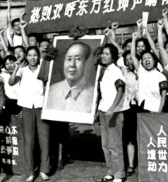 1968