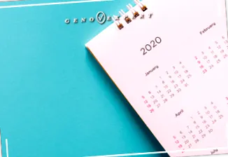 2020