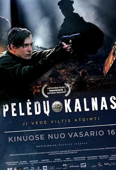 pelėdų
