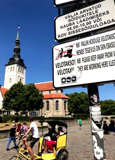 orașul