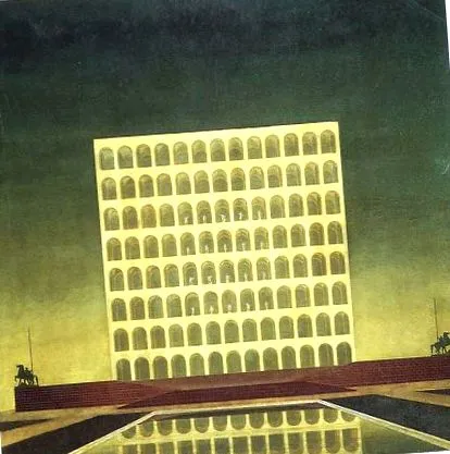 архітектура
