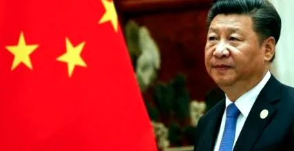 jinping