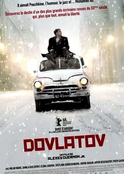 освобождаване artcorusse