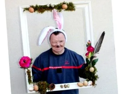 жителі
