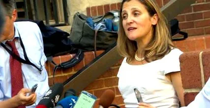 freeland тиждень