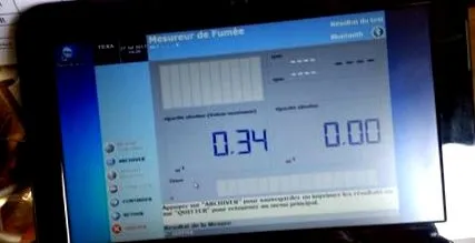 actua двигателя