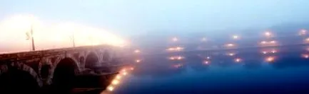 приватний