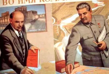 русия статии
