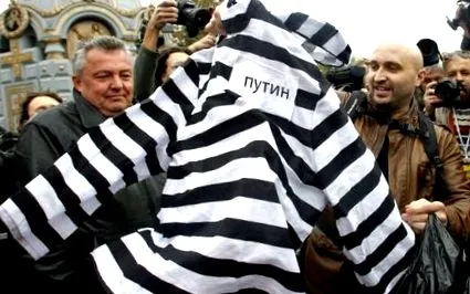 честване години