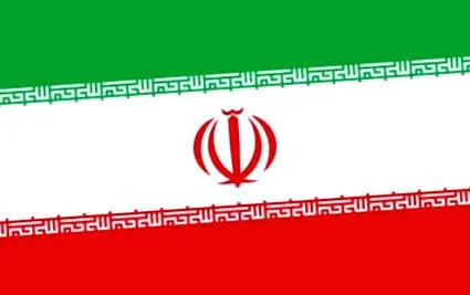 persian