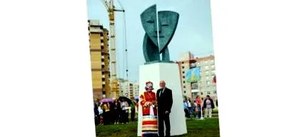 имаме имаме