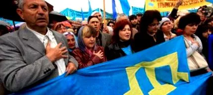 євробачення джамала