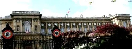 quai протокол