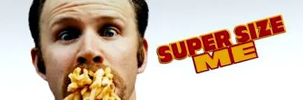 Morgan Spurlock милиона долара