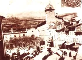 ланцюг