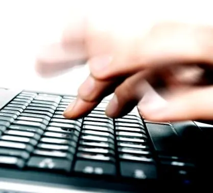 правильно