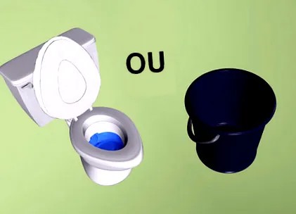 змусити