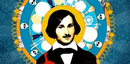 1836 році