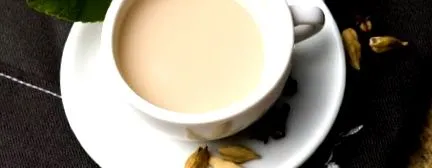 кардамону