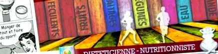 лесни ограничителен