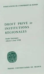 приватне установи