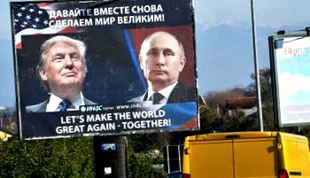 вибори