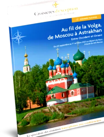 круиз москва