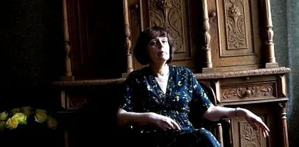 чийова елена
