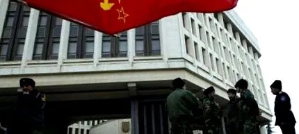 правата правата