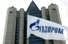пълна отвори