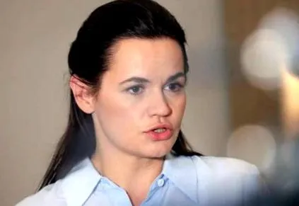 смени страхът