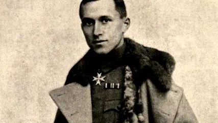 юнгер