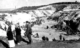 1941 року Вермахт вересня 1941 року
