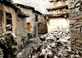 війна