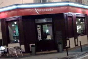 париж