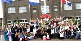 действие humaniversity