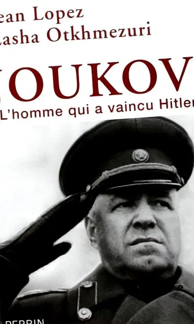 жуков човек