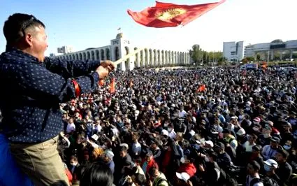 комисия избирателната