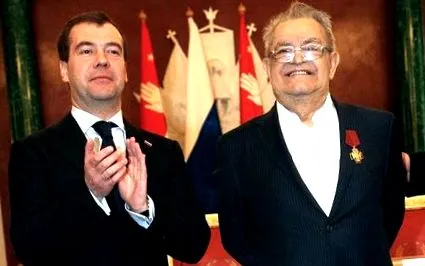 искандер писател