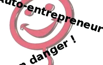 хочемо хочемо