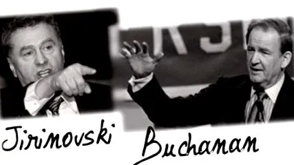 лобиране жириновски