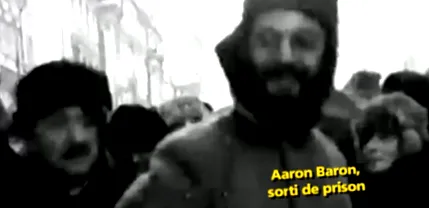 похорон могили