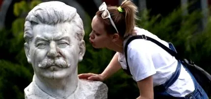 велике велике