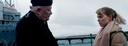 водонепроникний водонепроникний
