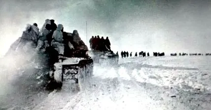 плановете